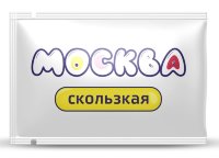 Гибридная смазка Москва Скользкая - 10 мл.