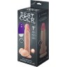 Телесный вибромассажёр-реалистик BEST COCK 7 - 20 см.