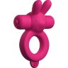 Ярко-розовый вибронабор для пар Couples Vibrating Starter Kit