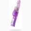 Фиолетовый вибратор High-Tech fantasy - 22,5 см.  Цена 2 637 руб. - Фиолетовый вибратор High-Tech fantasy - 22,5 см.