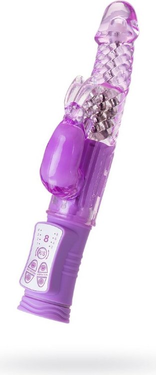 Фиолетовый вибратор High-Tech fantasy - 22,5 см.