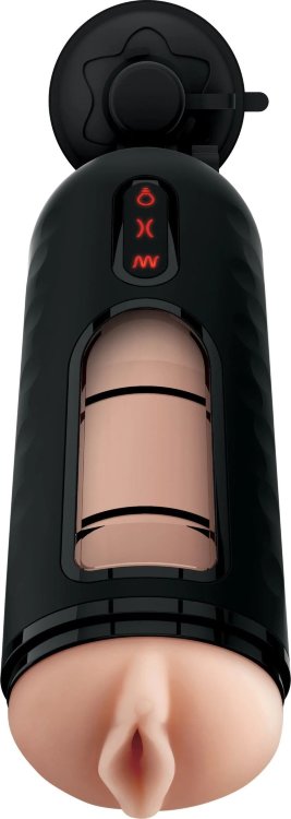 Мастурбатор-вагина с вибрацией Vibrating Mega Milker