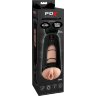 Мастурбатор-вагина с вибрацией Vibrating Mega Milker