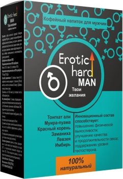 Кофейный напиток для мужчин Erotic hard MAN - Твои желания - 100 гр.