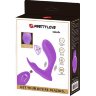 Фиолетовый стимулятор G-точки Idabelle - 10,1 см.