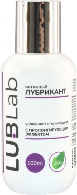 Лубрикант на водной основе с пролонгирующим эффектом LUBLab - 100 мл.