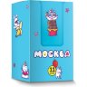 Набор из 11 саше лубрикантов Москва