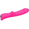 Ярко-розовый вибромассажер 5 Silicone Wild Passion - 19,1 см.