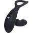 Черный стимулятор простаты Maud с вибрацией  Цена 12 095 руб. - Черный стимулятор простаты Maud с вибрацией