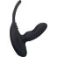 Черный стимулятор простаты Maud с вибрацией  Цена 12 095 руб. - Черный стимулятор простаты Maud с вибрацией