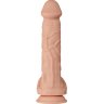 Телесный фаллоимитатор Berqrisi на присоске - 26 см.