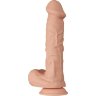 Телесный фаллоимитатор Berqrisi на присоске - 26 см.