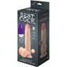 Телесный вибромассажёр-реалистик BEST COCK 8 - 22 см.
