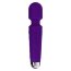 Фиолетовый wand-вибратор с подвижной головкой - 20,4 см.  Цена 1 968 руб. - Фиолетовый wand-вибратор с подвижной головкой - 20,4 см.