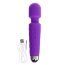 Фиолетовый wand-вибратор с подвижной головкой - 20,4 см.  Цена 2 022 руб. - Фиолетовый wand-вибратор с подвижной головкой - 20,4 см.