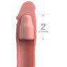 Телесная насадка-удлинитель 2 Inch Silicone X-tension with Strap - 20,3 см.