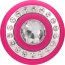 Розовый классический вибромассажер Jewel - 19,5 см.  Цена 9 078 руб. - Розовый классический вибромассажер Jewel - 19,5 см.