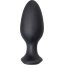 Черная анальная вибропробка HUSH 2 Size L - 12,1 см. - Черная анальная вибропробка HUSH 2 Size L - 12,1 см.