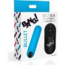 Голубая вибропуля с пультом ДУ 21X Vibrating Bullet with Remote Control
