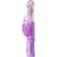 Фиолетовый хай-тек вибратор High-Tech fantasy с вращением бусин - 24,5 см.  Цена 3 712 руб. - Фиолетовый хай-тек вибратор High-Tech fantasy с вращением бусин - 24,5 см.