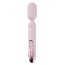 Розовый интерактивный вибратор ProWand Vibrator - Розовый интерактивный вибратор ProWand Vibrator