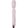 Розовый интерактивный вибратор ProWand Vibrator