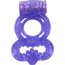 Фиолетовое эрекционное кольцо Rings Treadle с подхватом  Цена 558 руб. - Фиолетовое эрекционное кольцо Rings Treadle с подхватом