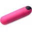 Розовая вибропуля с пультом ДУ 21X Vibrating Bullet with Remote Control - Розовая вибропуля с пультом ДУ 21X Vibrating Bullet with Remote Control