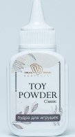 Пудра для игрушек TOY POWDER Classic - 15 гр.