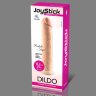 Телесный фаллоимитатор JoyStick на присоске - 19,2 см.