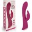 Бордовый вибромассажер-кролик 5 Silicone Bunny Love - 19,1 см. - Бордовый вибромассажер-кролик 5 Silicone Bunny Love - 19,1 см.