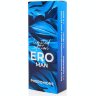 Ароматизирующая композиция с феромонами Eroman №8 Limited Edition