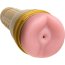 Мастурбатор-анус Fleshlight - Pink Butt Stamina Training Unit  Цена 15 285 руб. - Мастурбатор-анус Fleshlight - Pink Butt Stamina Training Unit