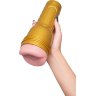 Мастурбатор-анус Fleshlight - Pink Butt Stamina Training Unit