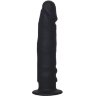 Черный анальный фаллоимитатор Arkn - 14 см.