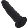 Черный анальный фаллоимитатор Arkn - 14 см.