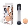 Автоматическая вакуумная помпа-мастурбатор Blowjob Auto Sucker Penis Enlarger Pump