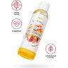 Съедобное массажное масло Yovee «Экзотический флирт» с ароматом тропических фруктов - 125 мл.
