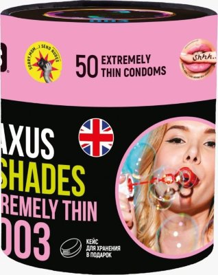 Экстремально тонкие презервативы Maxus So Much Sex - 50 шт.  Цена 5 307 руб. Длина: 18 см. Экстремально тонкие презервативы MAXUS. Не просто тонкие. Экстремально тонкие. 003 - это самые тонкие презервативы в коллекции MAXUS! Но не стоит бояться. Запатентованная технология ULTRASENSETEX позволяет создавать невероятно прочные презервативы с минимальной толщиной стенки. Внутри самые стильные дизайны из галереи MAXUS. Только лучшие картинки из первой и второй Британской коллекции! Ультратонкие гладкие презервативы из натурального премиального латекса с гипоаллергенной смазкой и накопителем. Стильная кондомница в каждой упаковке. Проверены электроникой. Номинальная ширина - 53+/-2 мм. Толщина стенок - 0,03-0,04 мм. В упаковке - 50 шт. Страна: Великобритания.