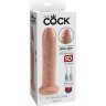 Телесный необрезанный фаллоимитатор на присоске 7 Uncut Cock - 19,1 см.