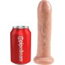 Телесный необрезанный фаллоимитатор на присоске 7 Uncut Cock - 19,1 см.