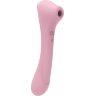 Нежно-розовый двусторонний стимулятор Daisy Massager - 20,2 см.