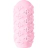 Розовый мастурбатор Marshmallow Maxi Honey