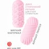Розовый мастурбатор Marshmallow Maxi Honey