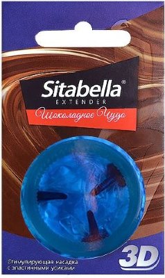 Насадка стимулирующая Sitabella 3D Шоколадное чудо с ароматом шоколада  Цена 270 руб. Sitabella 3D - высококачественные насадки, изготовленные из гипоаллергенного латекса, с накопителем и эластичными усиками, в обильной силиконовой смазке. Страна: Россия. Материал: латекс.