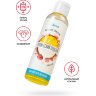 Съедобное массажное масло «Тропический поцелуй» со вкусом ананаса и кокоса - 125 мл.