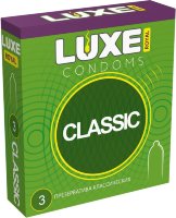 Гладкие презервативы LUXE Royal Classic - 3 шт.