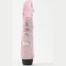 Розовый вибратор-реалистик - 22,5 см.