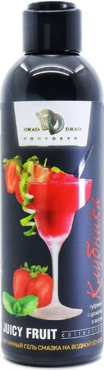 Интимный гель-смазка JUICY FRUIT с ароматом клубники - 200 мл.