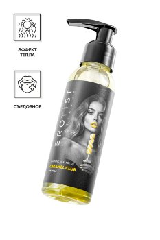 Разогревающее массажное масло Erotist Caramel Club с ароматом ананаса - 100 мл.